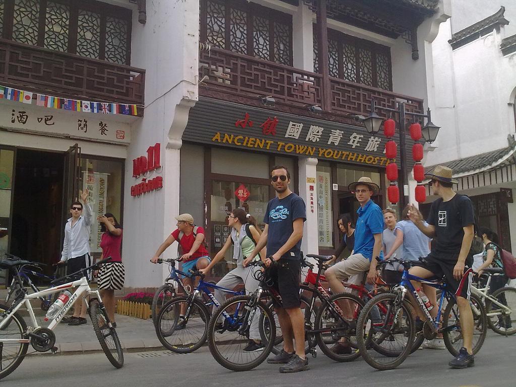 Tunxi Huangshan Ancient Town Old Street Hostel מראה חיצוני תמונה