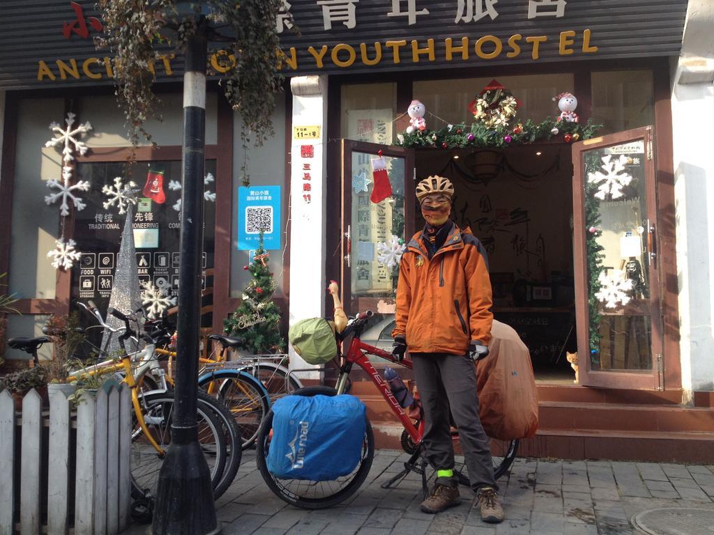 Tunxi Huangshan Ancient Town Old Street Hostel מראה חיצוני תמונה