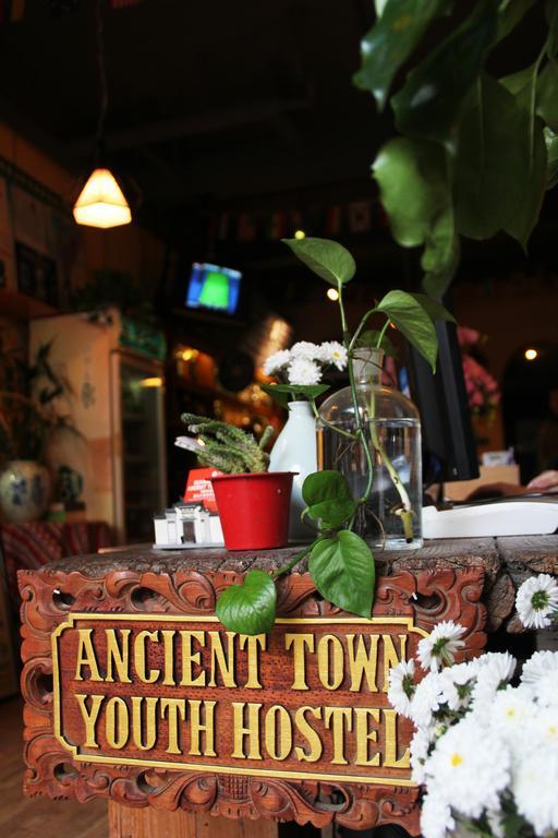 Tunxi Huangshan Ancient Town Old Street Hostel מראה חיצוני תמונה