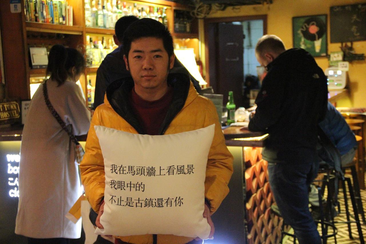 Tunxi Huangshan Ancient Town Old Street Hostel מראה חיצוני תמונה