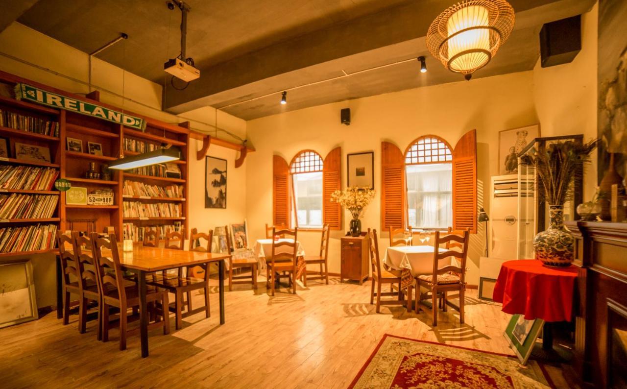 Tunxi Huangshan Ancient Town Old Street Hostel מראה חיצוני תמונה